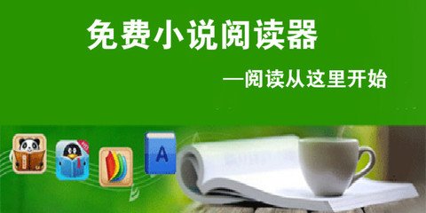 澳门十大正规网投平台